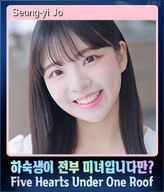 福袋 売れ残り Community Steam Market Jo 3021100-Seung-yi for Listings :: 住まい+暮らし+子育て