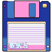 Vaporwave Disk