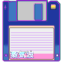 Vaporwave Disk
with Vaporwave Trim