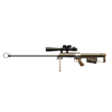 Steam Community Market Listings For Thanatos 50 Cal Sniper Rifle Matrjoschka Well Used