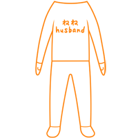 Nene's Husband T-Shirt (Orange) - Husband-zoned