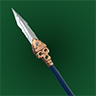 Decorated Boreal Spear