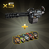 Minigun Weapon Bundle