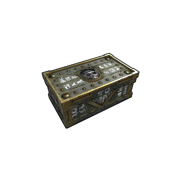 Egiptu Box