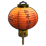 Chinese Lantern