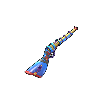 Toy Shotgun