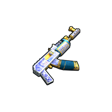 Porcelain AR