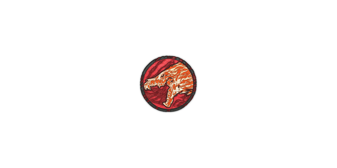 Patch | Howl