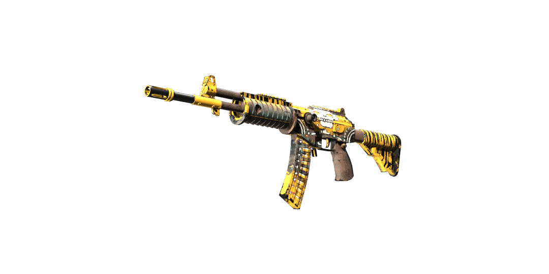 Galil AR | Chatterbox (Field-Tested)