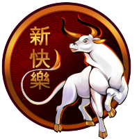 Year of the Ox - Supporter Pin