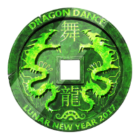 Dragon Dance - Commemorative Coin (Jade)