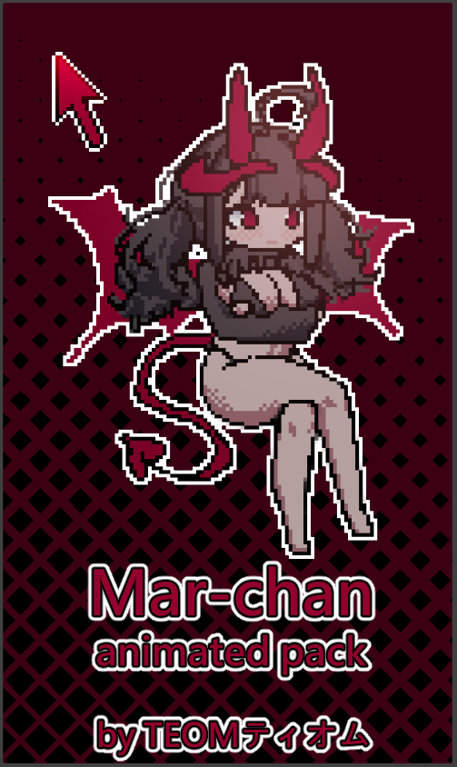 Mar-chan